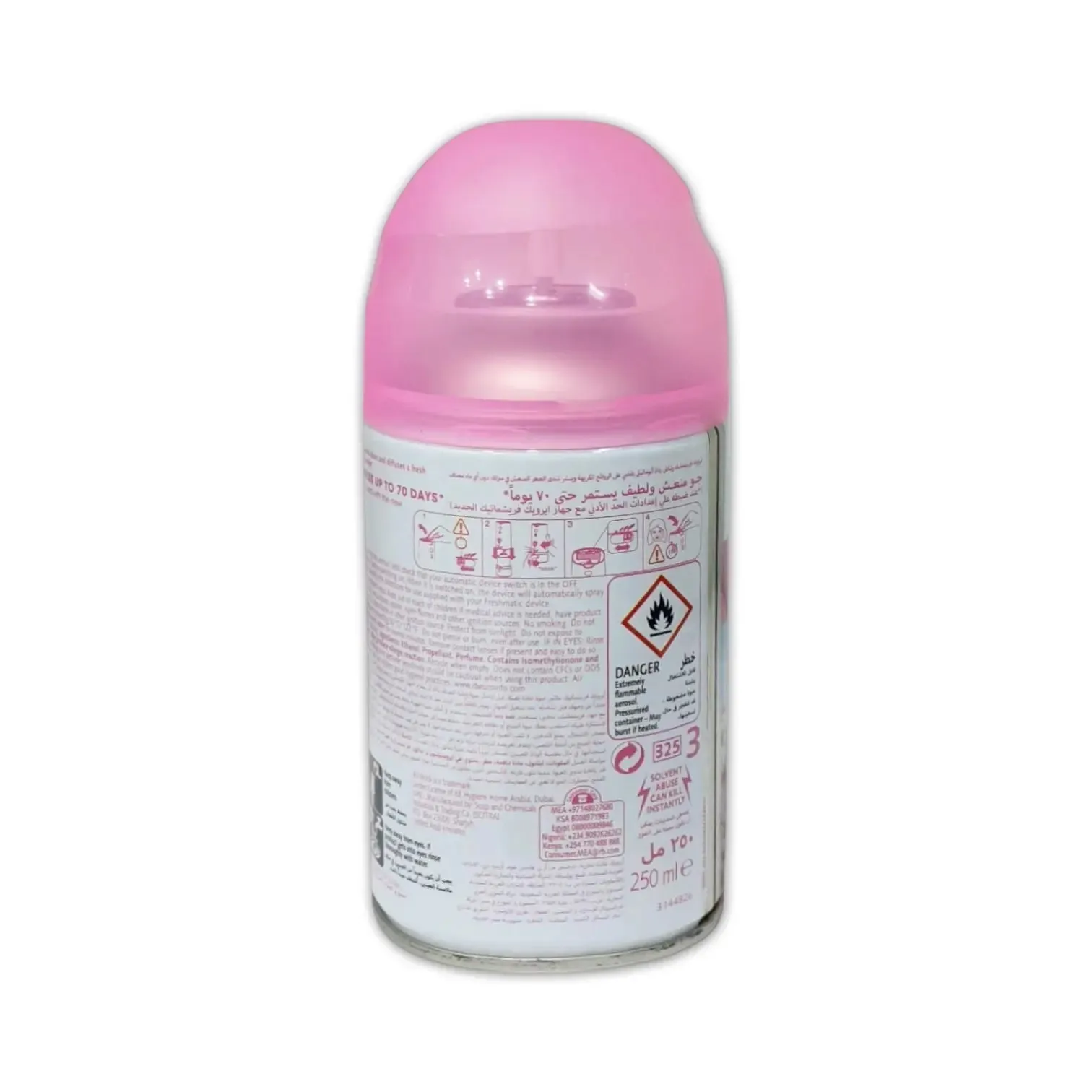 Air Wick Freshmatic Autospray 250ml