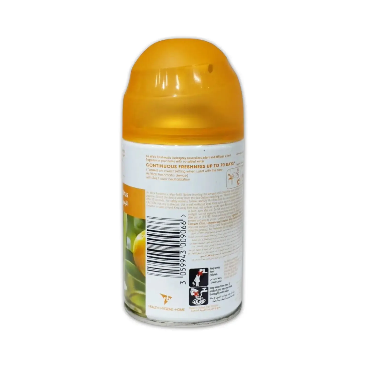 Air Wick Freshmatic Autospray 250ml