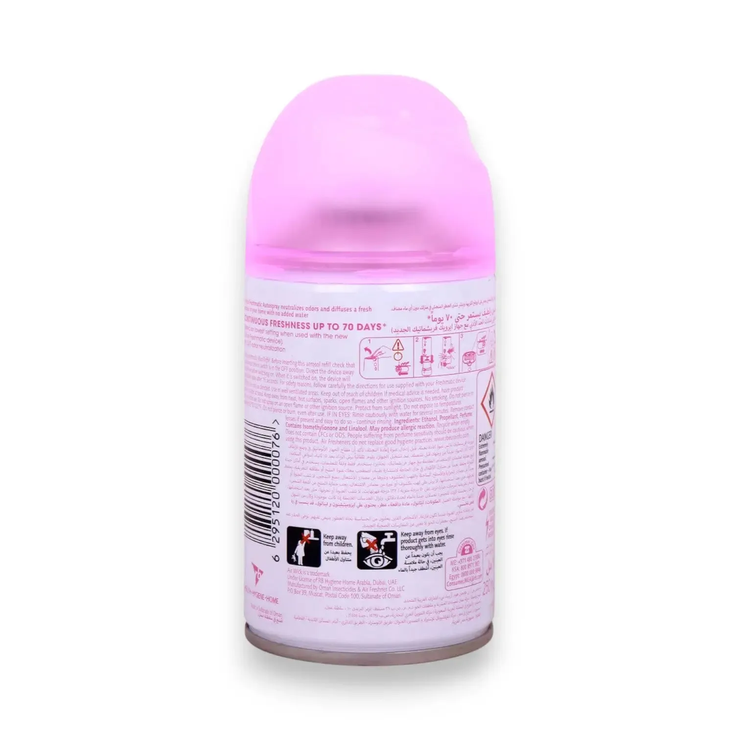 Air Wick Freshmatic Autospray 250ml