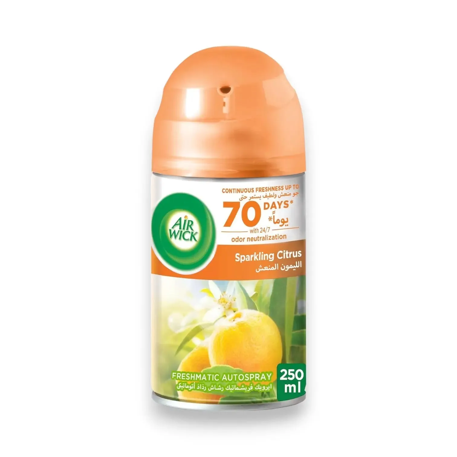 Air Wick Freshmatic Autospray 250ml