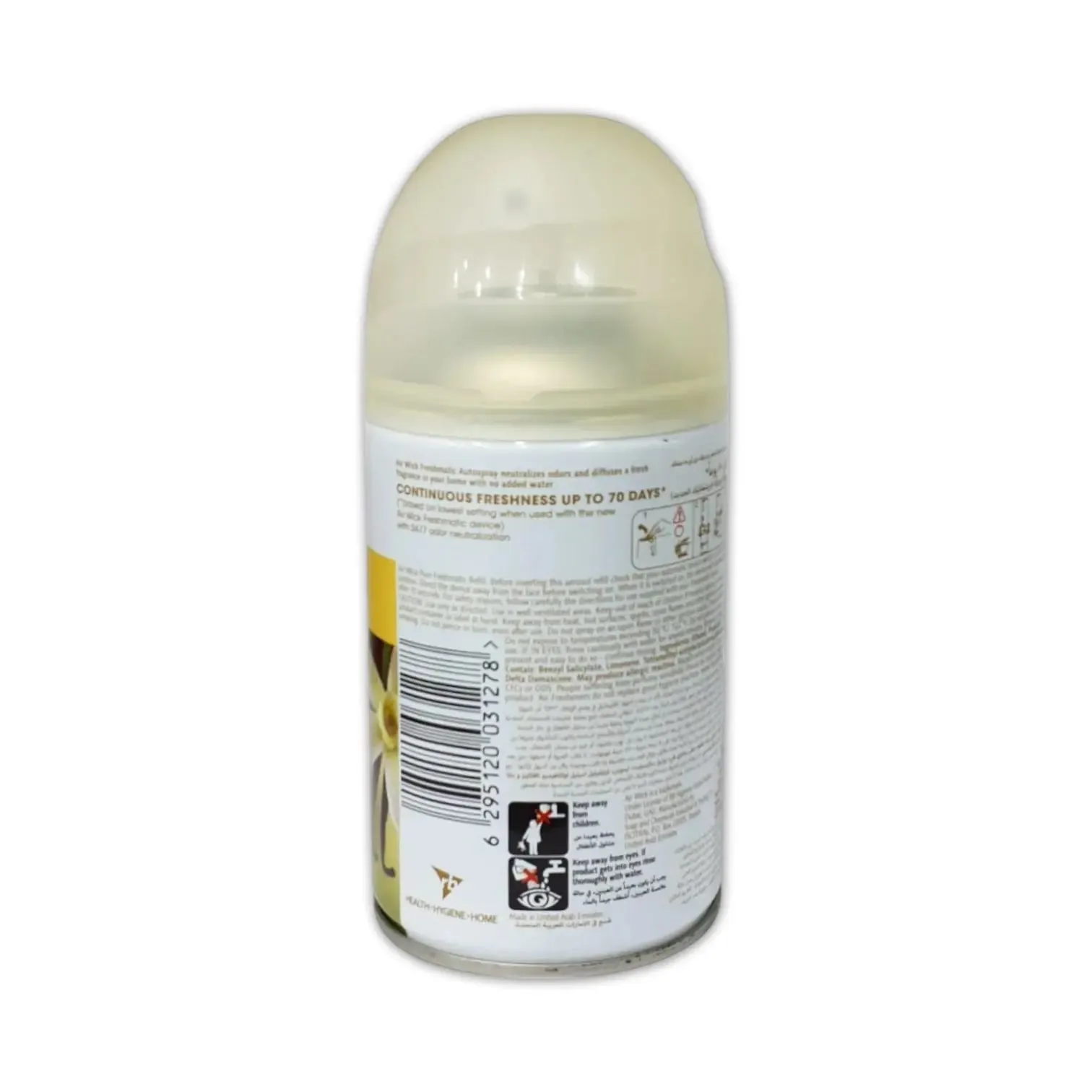Air Wick Freshmatic Autospray 250ml