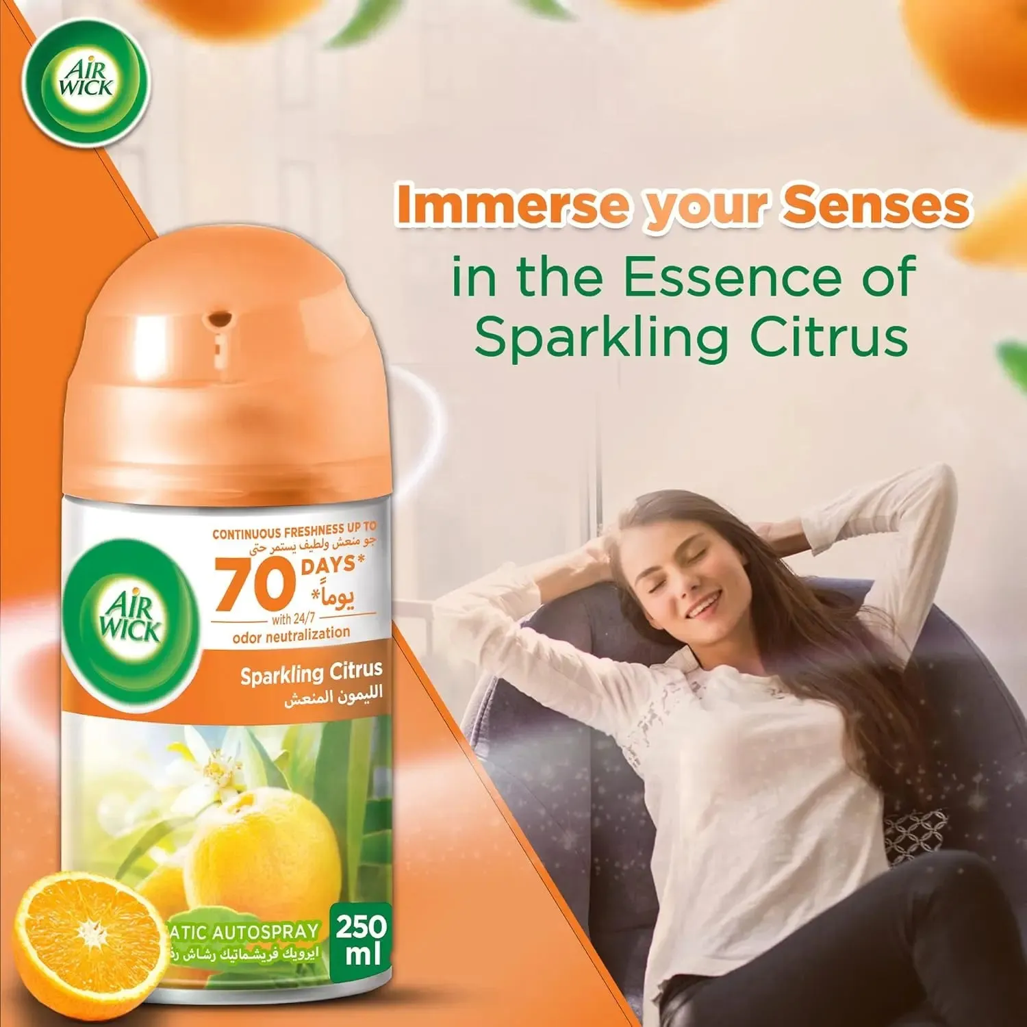 Air Wick Freshmatic Autospray 250ml