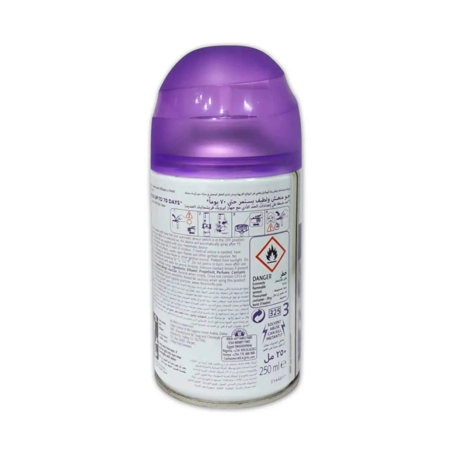 Air Wick Freshmatic Autospray 250ml