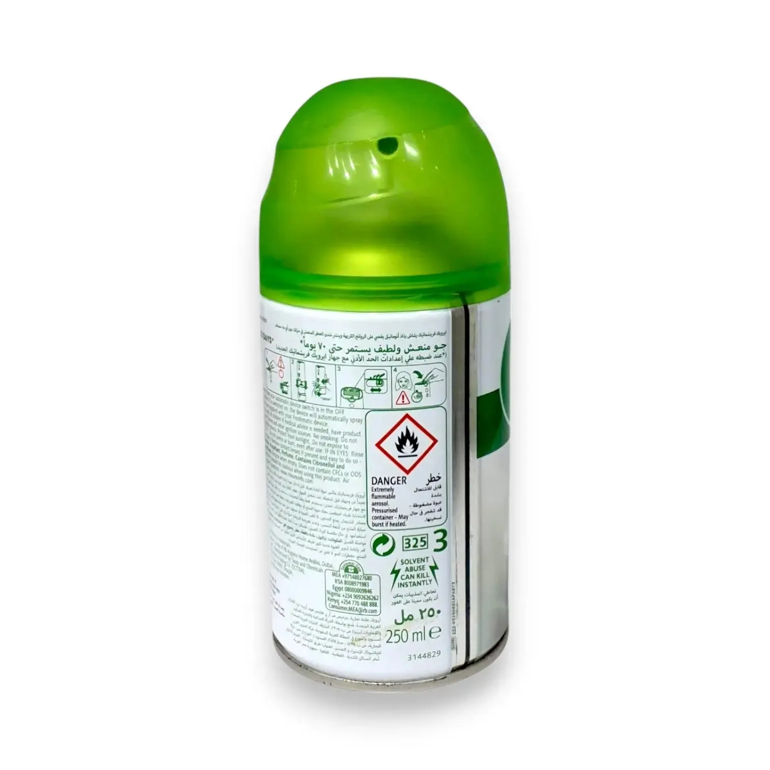 Air Wick Freshmatic Autospray 250ml
