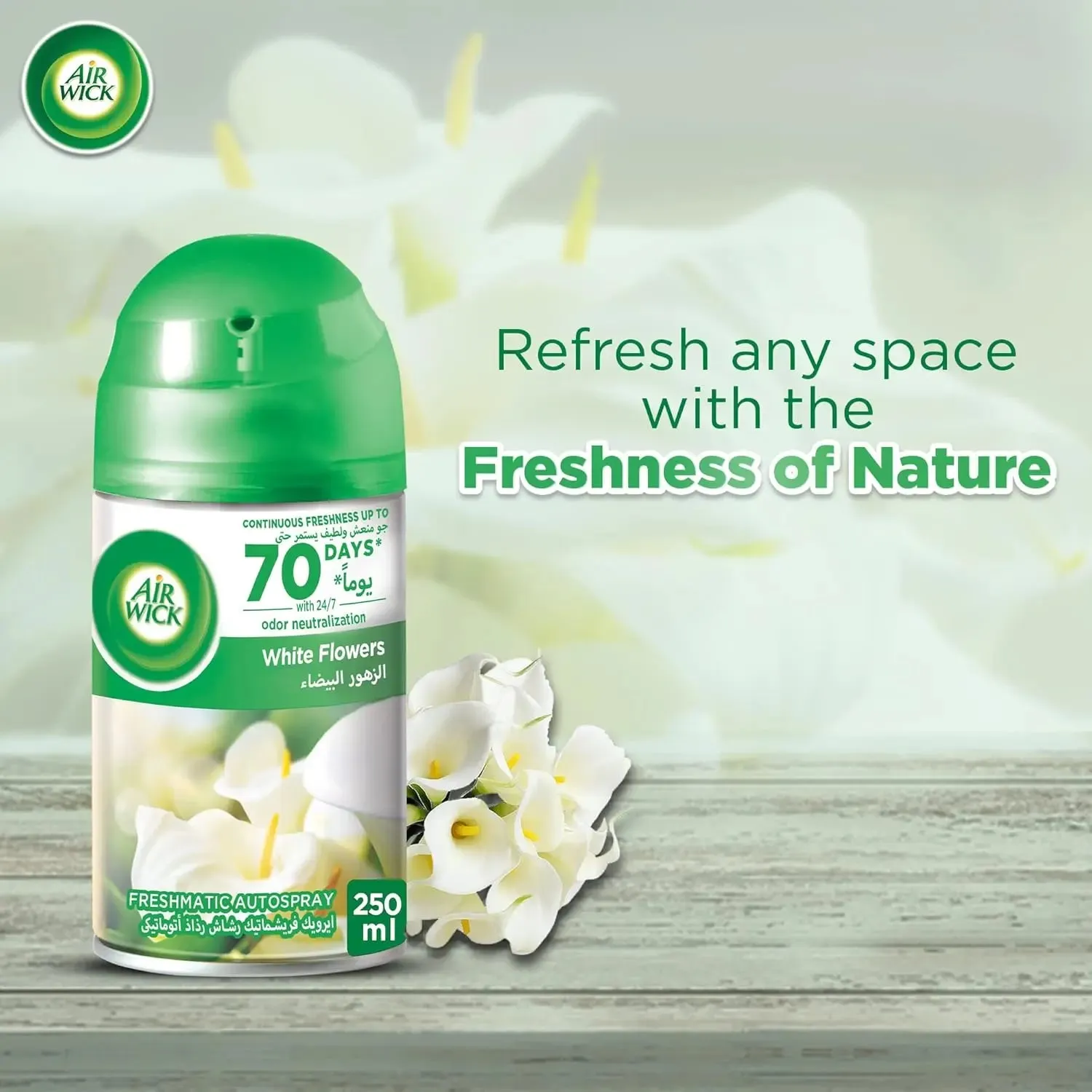 Air Wick Freshmatic Autospray 250ml