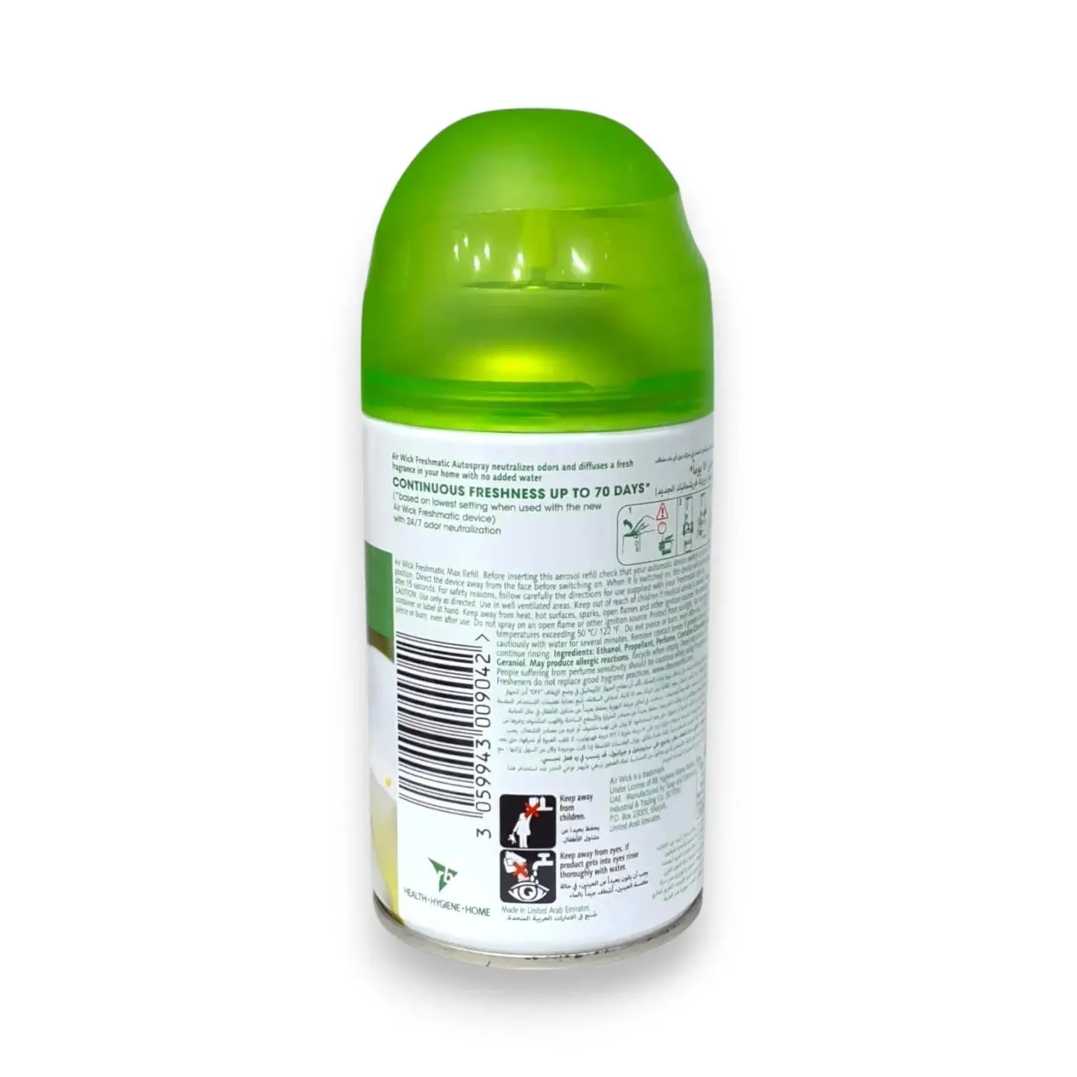 Air Wick Freshmatic Autospray 250ml