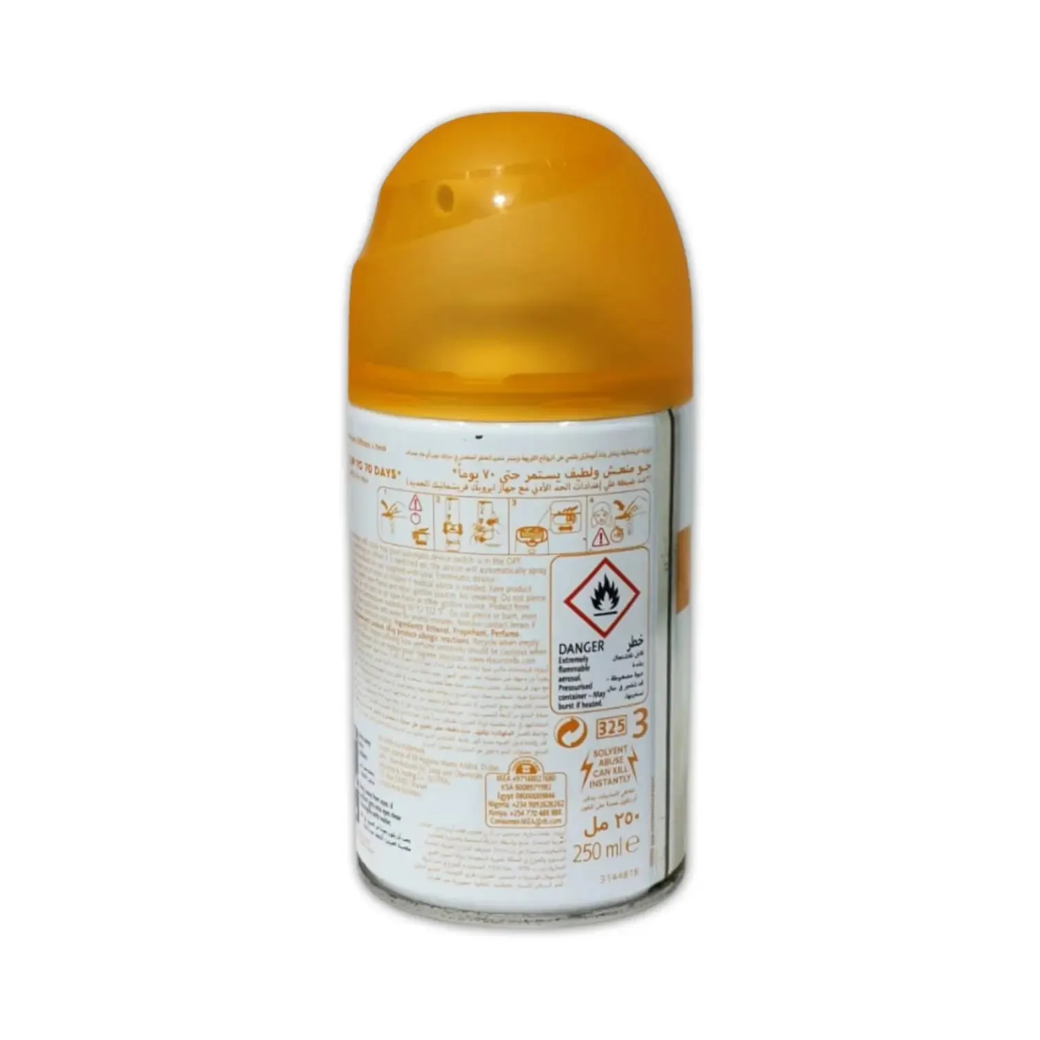 Air Wick Freshmatic Autospray 250ml