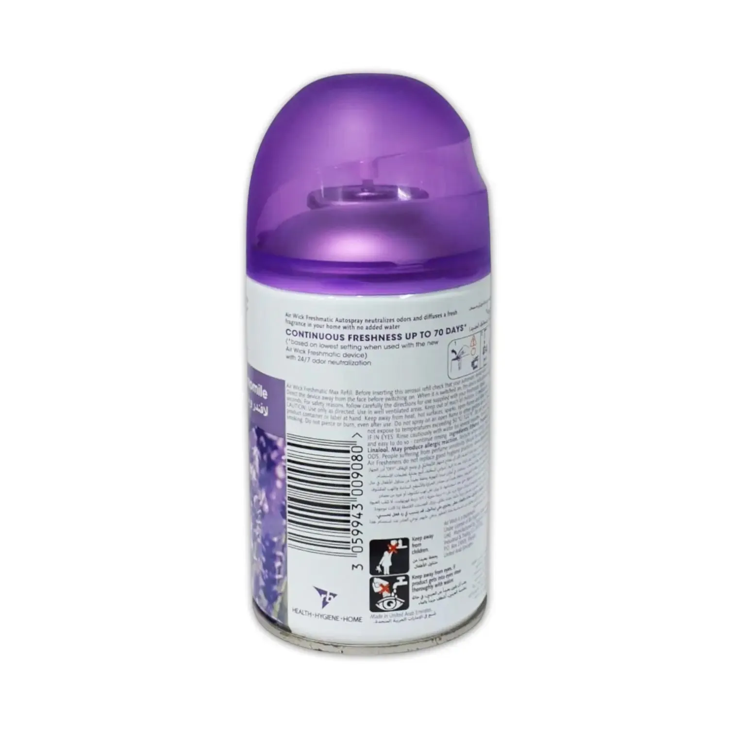 Air Wick Freshmatic Autospray 250ml