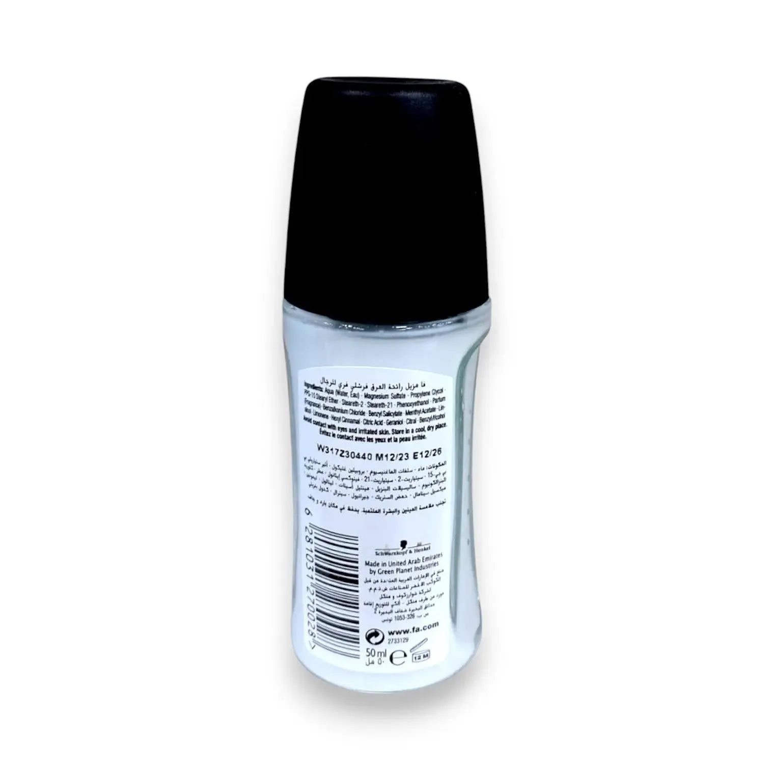 Fa Men Deodorant Roll-On 50ml