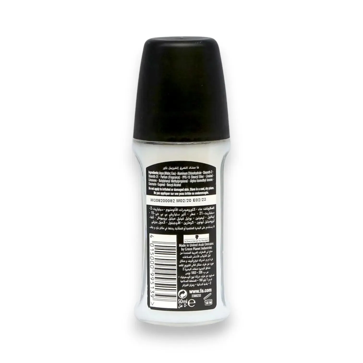 Fa Men Deodorant Roll-On 50ml