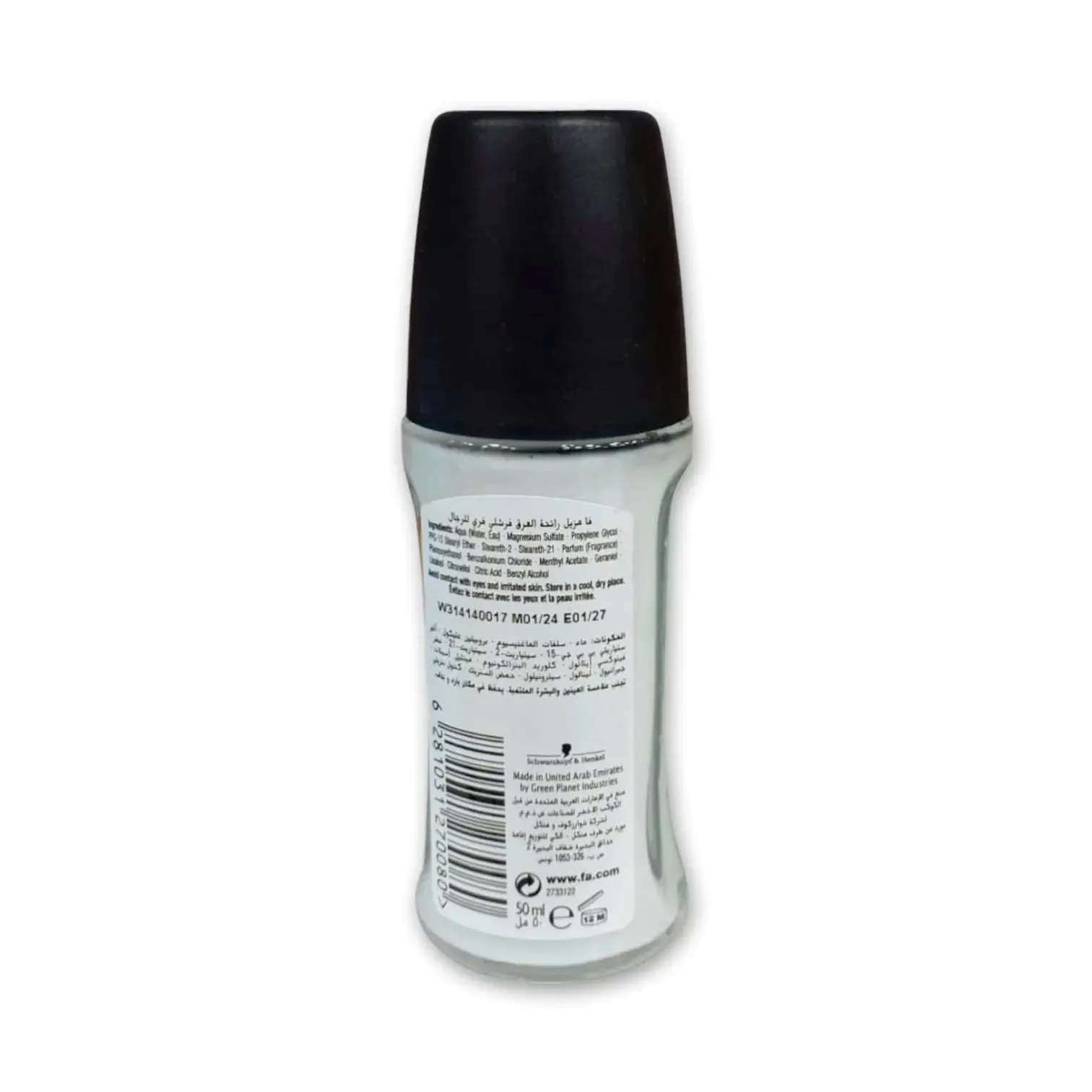 Fa Men Deodorant Roll-On 50ml