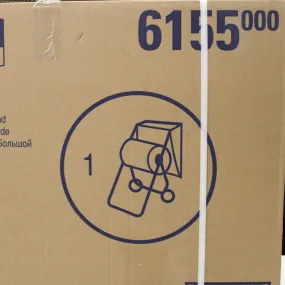Kimberly-Clark Professional Blue Mobile Stand Large Roll Wiper Dispenser 6155