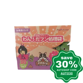 Pogi's Pet Supplies - Poop Bags - Japanese Version - 30 Packs