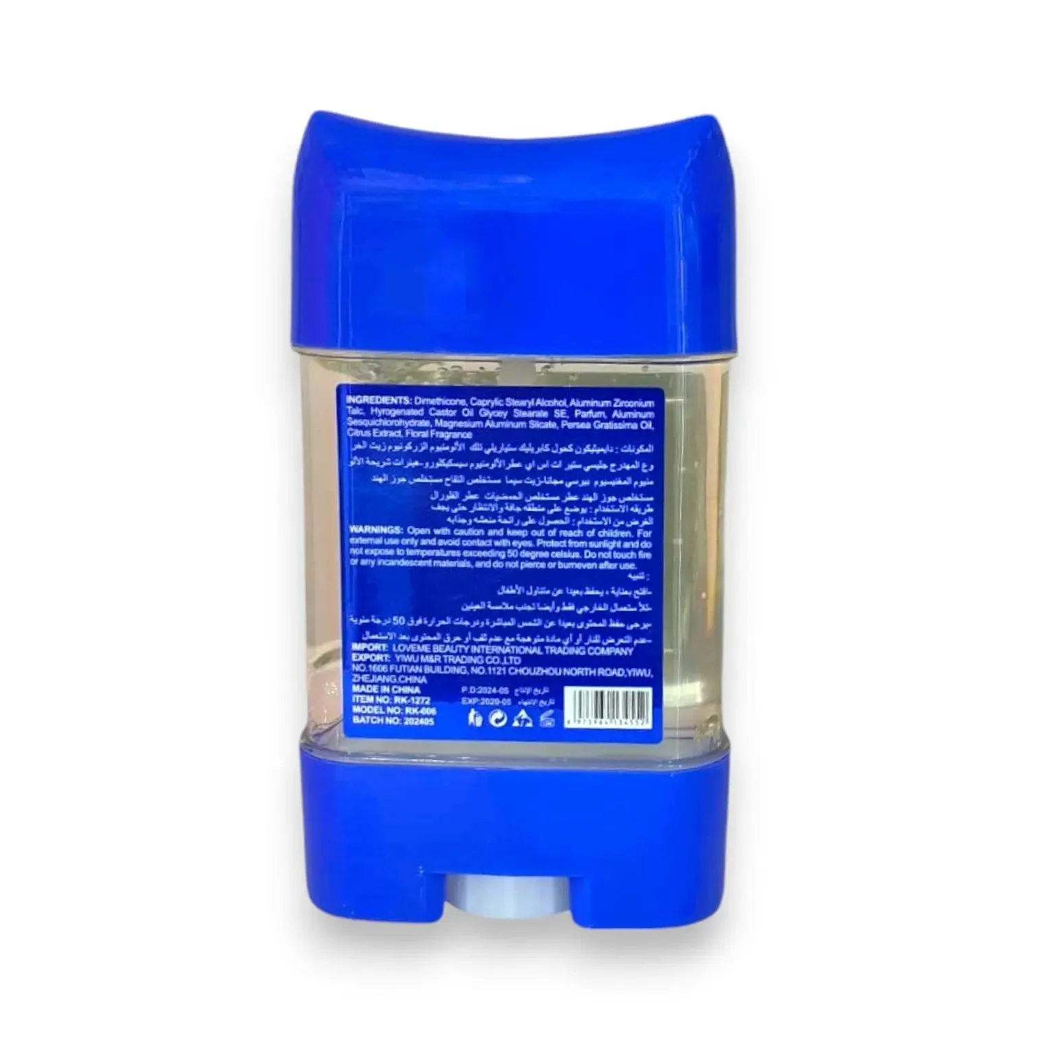 Rako Gel Deodorant 70g