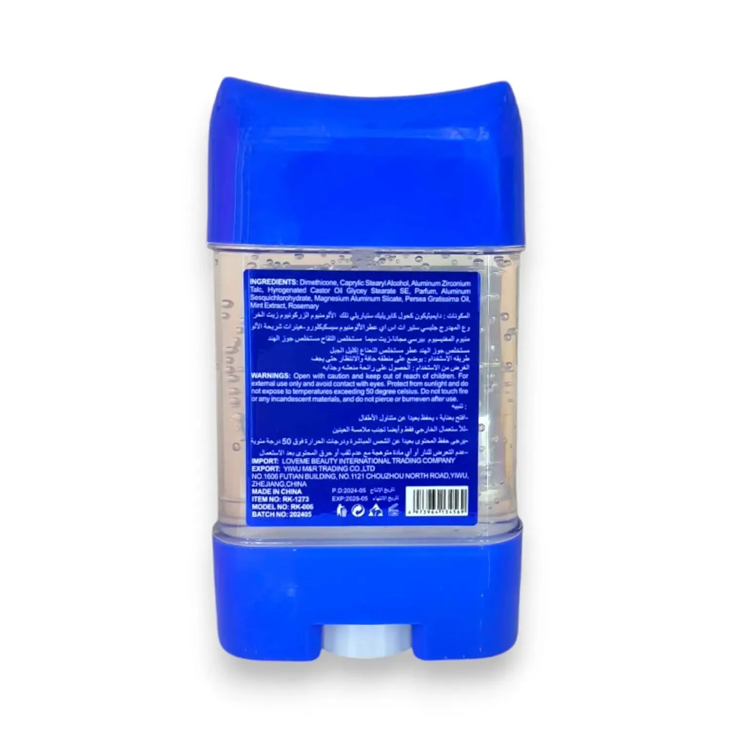 Rako Gel Deodorant 70g