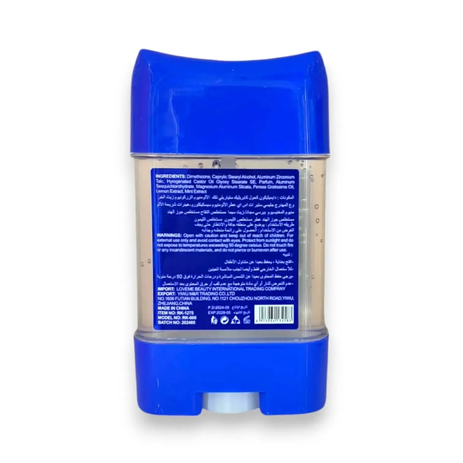 Rako Gel Deodorant 70g