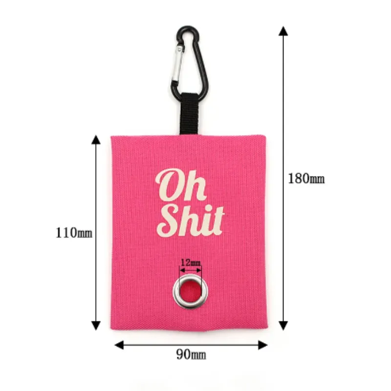 Shit Happens Poop Bag Dispensers
