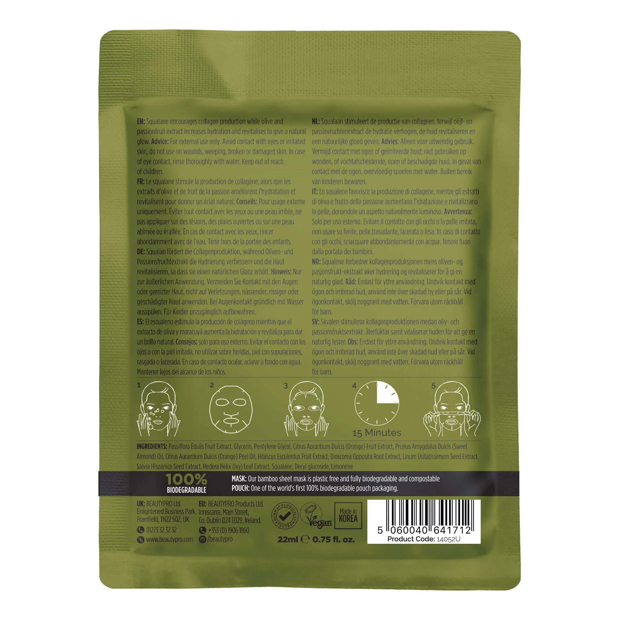 SQUALANE Nourishing Facial Sheet Mask - 100% Biodegradable