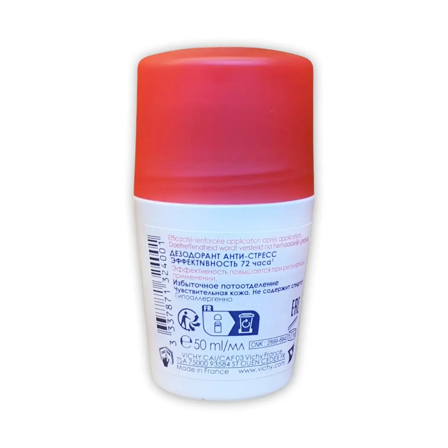 Vichy Anti-Transpirant Deodorant 50ml
